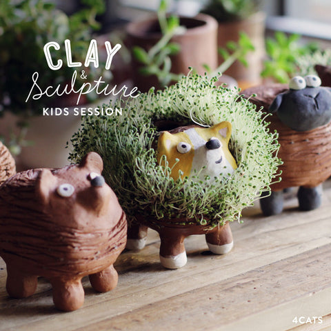Clay & Sculpture 4 Weeks Kids Class ๐